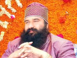 DERA SACHA SAUDA SIRSA