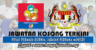 Jawatan Kosong Di Pusat Permata Kurnia Jabatan Perdana Menteri 21 May 2017 Kerja Kosong 2021 Jawatan Kosong Kerajaan 2021