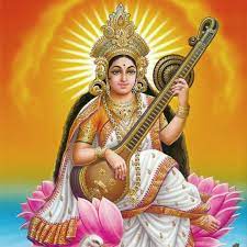 Saraswati amritwani by anuradha paudwal. 723 Maa Saraswati Images Goddess Maa Saraswati Images Bhakti Photos