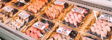 まぐろパーク - 大起水産