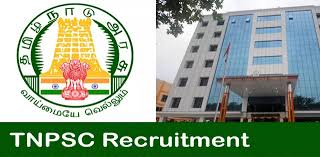 Tnpsc exams notification, important dates, study materials, preparation books for tnpsc group exams, model previous year question papers and tnpsc recruitment results. Tnpsc Civil Services Prelims Group 1 Service Answer Key 2019 Released Tnpsc Gov In