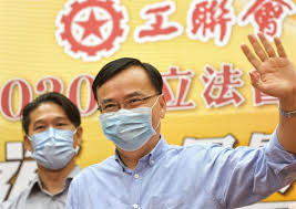 香港工會聯合會（簡稱工聯會；英語： hong kong federation of trade unions ，縮寫為 hkftu ）目前香港最大的工會聯合組織，成立於1948年（該時稱「港九工會聯合會」），1986年改為現名。 其旗下191個屬會合共有436657名僱員會員，同時在香港立法會和香港區議會、全國人大、全國政協佔有席位。 å·¥è¯æœƒæ´¾å‡º5çµ„åå–®åƒé¸è§'é€æ–°è¥¿ä¹æ±æ¸¯å³¶åŠå‹žå·¥ç•Œåˆ¥è­°å¸­ å …æ–™ç¶²