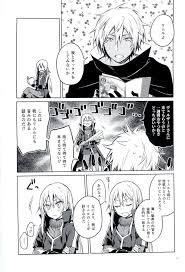 特濃!暴風魔素 | ERO-CLUSTER