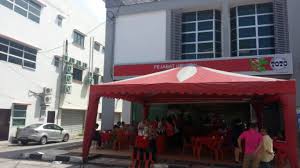 Today, the organization is owned by berjaya sports toto berhad. New Sports Toto Malaysia In Ipoh