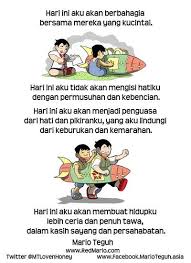Saat ayah dan ibu tidak mengerti, saudara pasti mengerti. 6. Kata Kata Bijak Buat Adik Laki Laki