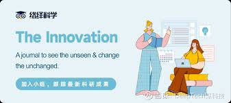 匹兹堡大学团队发现溶酶体修复的核心机制，填补近五十年研究空白 ...