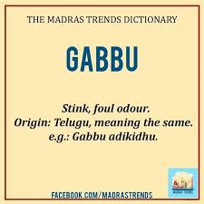 Pin By Balaji On Language Meant To Be Language Madras