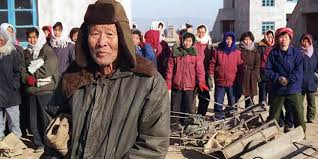 16 лютого православні згадують святих симеона (семена) і анни. Nacionalne Svyato Kndr V 2020 Roci V Nacionalnomu Kalendari 16 Lyutogo Nedilya Nacionalni Svyata Na Lyutij Tradiciya I Zvichaj Dati I Dni Nacionalnih Svyat 16 Lyutogo V Nedilyu