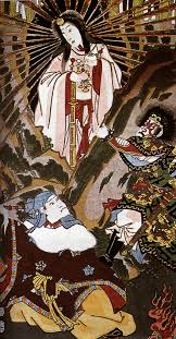Kami Simple English Wikipedia The Free Encyclopedia Видео who were the kotoamatsukami japanese. kami simple english wikipedia the