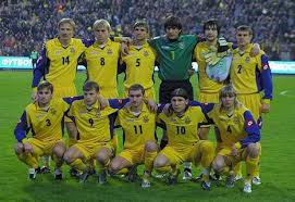 Футбол, матч україни трансляція буде доступна на безкоштовному телеканалі трк україна і на платному футбол 1. Euro 2012 Ukraine Football Championships Euro 2012 In Kiev Ukraine