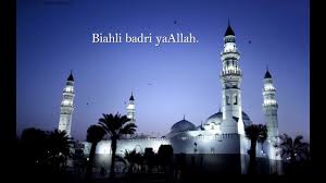 Kh Ma Ruf Islamudin Lir Ilir Chords Chordify chordify