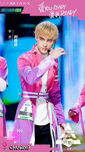 最即時專業的台股大盤, 加權指數, 讓您掌握台股與全球股市關聯脈動, 以及即時買賣力道, 現股當沖, 外資進出成本, 類股表現, 近期表現,法人買賣超,資券增減, 法人累積進出, 十大交易人累積進出, 日k線. å‰µé€ ç‡Ÿ2021 æŽ'åå…¬å¸ƒ åŠ‰å®‡ç¬¬ä¸€ åˆ©è·¯ä¿®è·'ä¸æŽ‰äº†æŽ'å34 è³‡è¨Šå'–