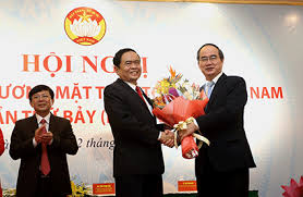 Sáng tác & trình bày: Ong Tráº§n Thanh Máº«n Ä'Æ°á»£c Cá»­ Giá»¯ Chá»©c Vá»¥ Chá»§ Tá»‹ch Máº·t Tráº­n Tá»• Quá»'c