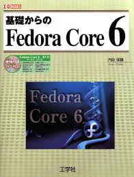 Image result for fedora core 6