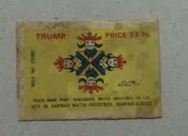 Matchbox promises innovation and speed to its clients and is working continuously to establish itself amongst the best and proving advertising agencies in india. Old Vintage India Matchbox Label Trump From Sivakasi Donald Trump V V Rare