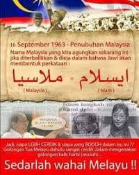 Tulisan jawi mula dipinggirkan sejak akta bahasa 1963 menggantikan skrip rasmi bahasa melayu kepada tulisan rumi. Tahukah Kita Perkataan Malaysia Kesatuan Melayu Raya Ii Facebook