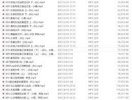 步非烟asmr[801~826]1.5g | 精选Porn