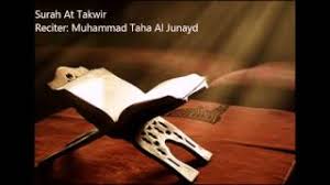 We did not find results for: Surah At Takwir Ayat 1 29 Arab Latin Dan Artinya Juz Amma