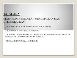 Semakin cepat anda buat laporan polis. Ppt Perkeso Powerpoint Presentation Free Download Id 3267112