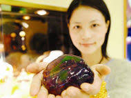 收藏频道_新浪网