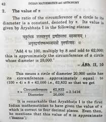 Value Of Pi 3 1416 Approx By Aryabhatt In A Form Of Sanskrit Shlok Stanza Pic Twitter Com 0i4iu2uzac Value Of Pi Mathematics Indian Mathematics