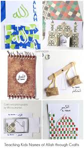 Um allah mit diesen namen anzurufen und allah zu gehorchen, müssen wir diese namen kennen. How To Teach Kids Asma Ul Husna Names Of Allah Free Printables Ayeina
