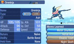 Also serena still did kiss ash, and went to hoenn. How To Get Ash Greninja In Pokemon Sun And Moon Pokemon Sun Pokemon Moon Wiki Guide Ign