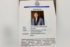 Kes video tular tiada pematuhan prosedur operasi standard (sop) di pusat pemborong gm klang. Carian Mengenai Topik Polis Antarabangsa Astro Awani