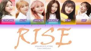 Izone is a cover song by izone in english from the original song rise feat. Rise Jonas Blue Ft Iz One ì•„ì´ì¦ˆì› Lyrics Color Coded Mp3