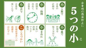 「英語　画像」の画像検索結果