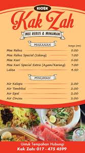 High end fashion korean food menu psd free download pikbest. Download Desain Banner Daftar Menu Makanan Gif Blog Garuda Cyber