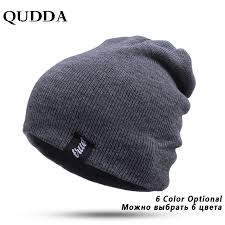 Yes, the product includes msg, but i am not someone who thinks this is a downside. Ruin Greek Flag Fashion Knitting Hat For Men Women 100 Acrylic Acid Mas Beanie Hat Accessories Hats Caps Goha Praxis De