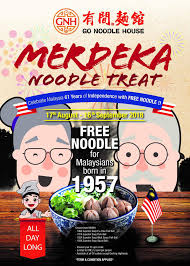 We did not find results for: Let S Celebrate The National Day With Irresistible Promotions And Freebies Klnow