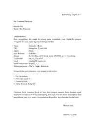 Surat lamaran pekerjaan yang anda susun termasuk jenis surat resmi dimana surat lamaran pekerjaan adalah surat permohonan pekerjaan yang ditujukan kepada suatu memiliki kemampuan untuk laundry (cuci & setrika). Contoh Surat Magang Di Law Firm Contoh Surat