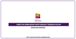 Jabatan kebajikan masyarakat negeri kedah on facebook. Jawatan Kosong Jabatan Kebajikan Masyarakat Daerah Kulim Jobs Hub