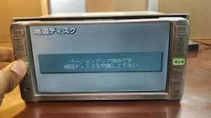 Oct 08, 2019 · 『erc unlocker』 このアプリを使うことで誰にでも簡単にナビのセキュリティロックを解除することが出来ます。. Nddn W58 Toyota Map Disk Software Download
