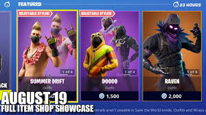 Type /start to learn how to use the bot. Fortnite Item Shop August 19 2020 Fortnite Battle Royale Youtube
