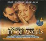 City Of Angels (Music From And Inspired By The Motion Picture)