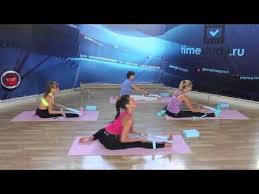 аэробика дома для начинающих урок 2 на таймстади ру Stretching Urok 2 Po Mnogochislennym Prosbam Trener Firsova Ekaterina Rastyazhki Fizkulturnye Uprazhneniya