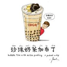 什麼是搖搖店的深水炸彈 沒錯 就是傳說中的 珍珠奶茶 布丁 全糖去冰 料多 整杯高達1500卡 直逼兩個排骨便當