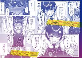 後ろの席の女子にくすぐられて勃起してしまった僕！しかも女子に勃起してたのがバレしてしまいくすぐり攻撃がエスカレート！ | 無料エロ漫画サイト  週刊ナンネットマンガ