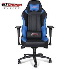 Dantdm Dantdm Gaming Chair Black Office Chair Gaming Chair Swivel Rocker Recliner Chair