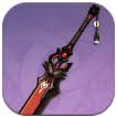 Maybe you would like to learn more about one of these? Weapon Tier List Best Weapons Of All Types Genshin Impact Game8