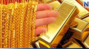 เช็กราคาทองคำวันนี้ (17 ม.ค.66) ปิดตลาดเท่าไหร่ !