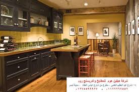 مجالسنا مجلس الثقافة العامة مطبخ ارو ماسيف شركة هيفين هوم 01122267552