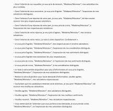 Préciser tous les champs « obligatoires ». Comment Faire Une Lettre De Motivation Guide Complet