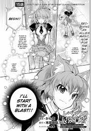 Level 1 no Saikyou kenja ~Noroi de sai kakyuu mahou shika tsukaenaikedo,  kami no kanchigai de mugen no maryoku o te ni ire saikyou ni~ - chapter 15  - Kissmanga