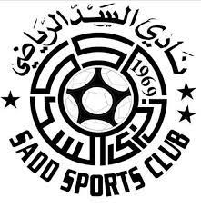الاتحاد القطري يعتبر الوكرة خاسرا أمام السيلية. ØªØ´Ø§ÙÙŠ Ù‡ÙŠØ±Ù†Ø§Ù†Ø¯ÙŠØ² Ù„Ø§Ø¹Ø¨ Ù†Ø§Ø¯ÙŠ Ø§Ù„Ø³Ø¯ Ø§Ù„Ù‚Ø·Ø±ÙŠ Ø§Ù„Ù…Ø±Ø³Ø§Ù„