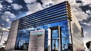 يسعى بنك البلاد لتوفير تجربة استثنائية لعملائه من خلال تطوير بطاقات مداد المميزة التي تُساعدك في التحكم. Ù…Ù…ÙŠØ²Ø§Øª Ø¨Ø·Ø§Ù‚Ø© Ø¨Ù†Ùƒ Ø§Ù„Ø±ÙŠØ§Ø¶ Ù…Ø¯Ù‰ Ù…Ù† Ø¨Ù†Ùƒ Ø§Ù„Ø±ÙŠØ§Ø¶ Ø§Ù„Ø³Ø¹ÙˆØ¯ÙŠ ÙˆÙ† Ø¹Ø±Ø¨ÙŠ