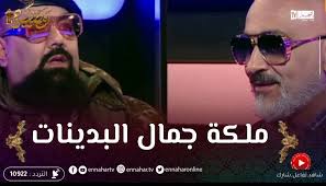 براكودا لمنظم مسابقة ملكة الجمال.. علاش ما ديروش مسابقة ملكة جمال  البدينات.. هكذا كان الرد